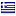 iaath.gr hosted country